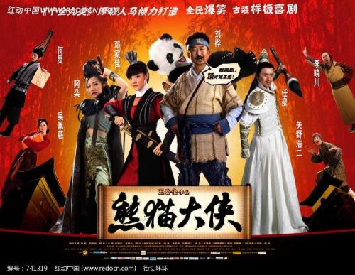 加拿大旅游签证存款证明